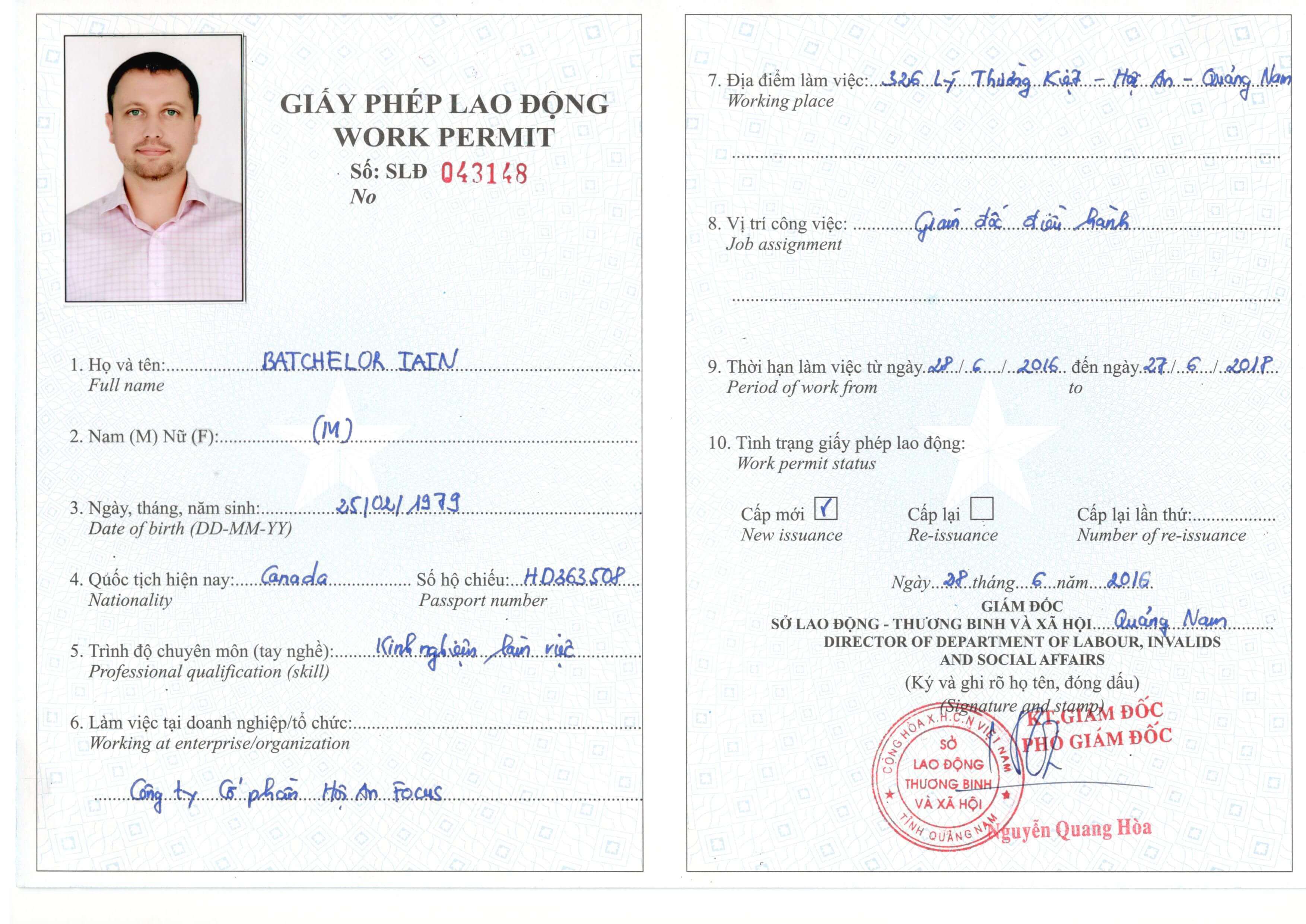 Vietnam Visa Extension for Romanian citizens