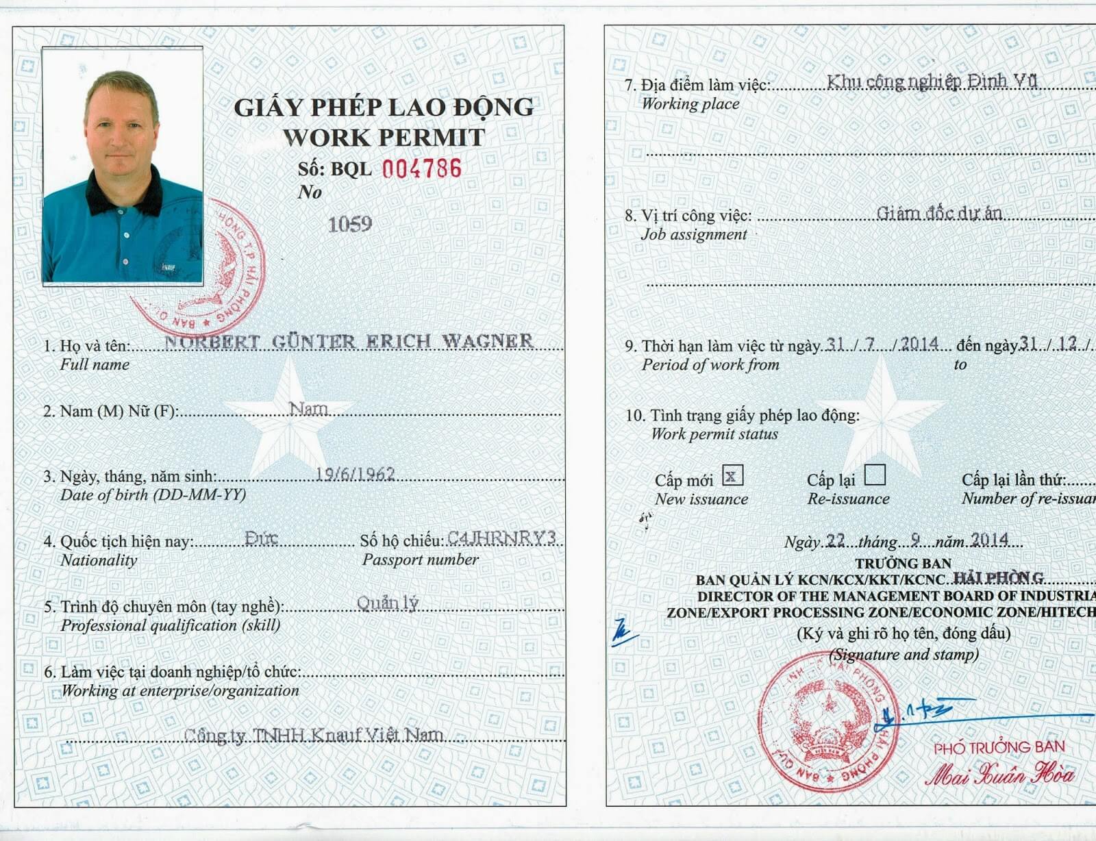 Vietnam Visa Requirements for Romanian citizens