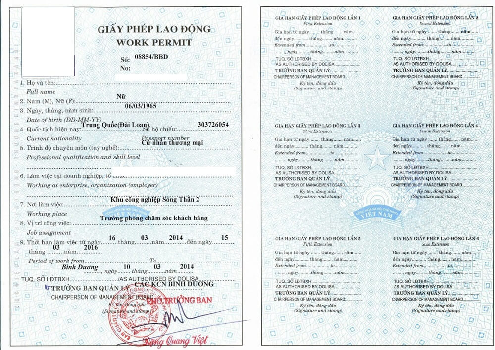 Để xin giấy phép lao động cho người nước ngoài, cần có phiếu lý lịch tư pháp