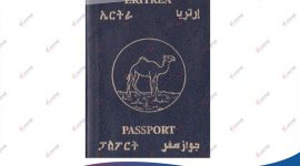 Way to get Vietnam visa on arrival in Eritrea